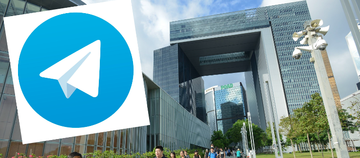 UK WS number screening channel